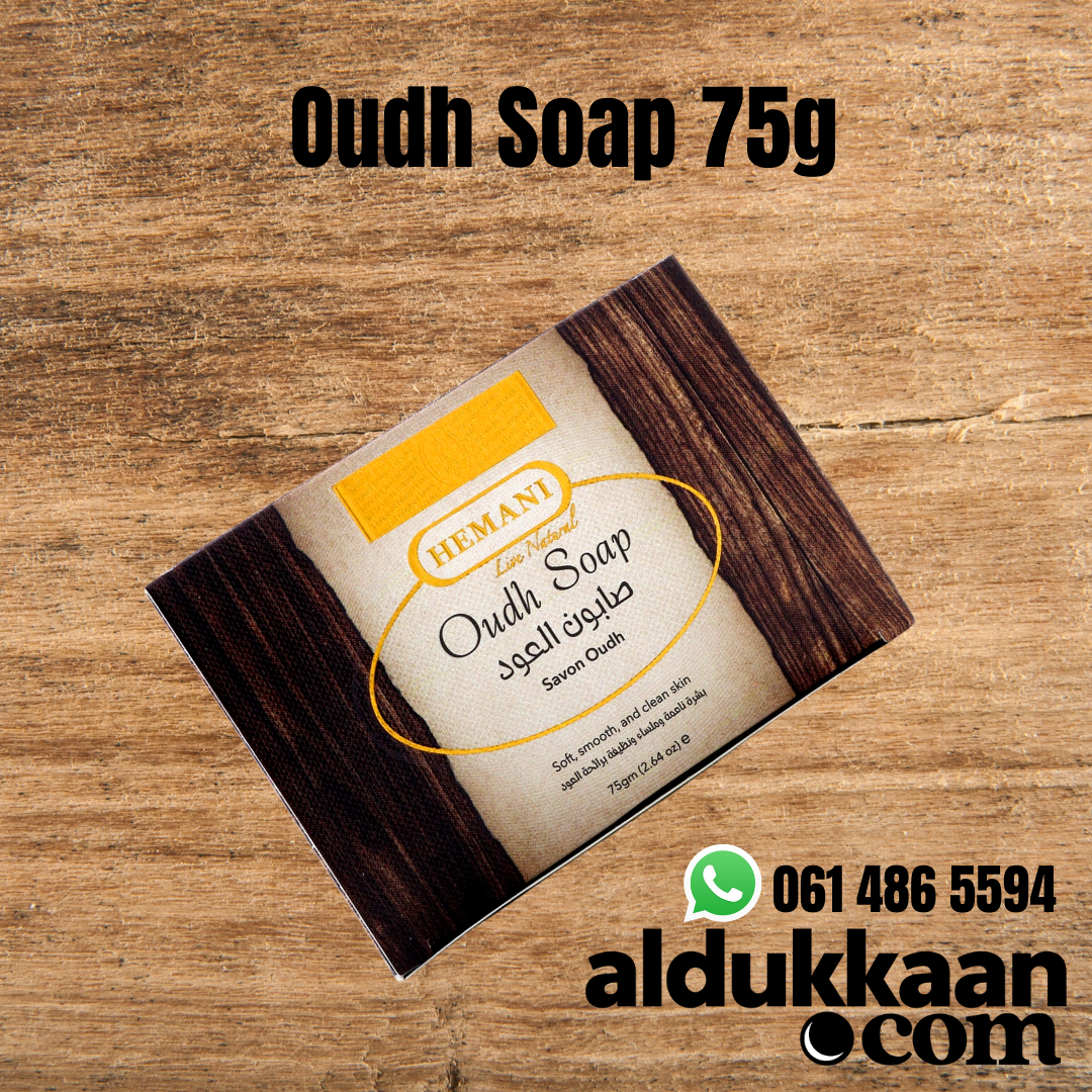 Oudh Soap 75g