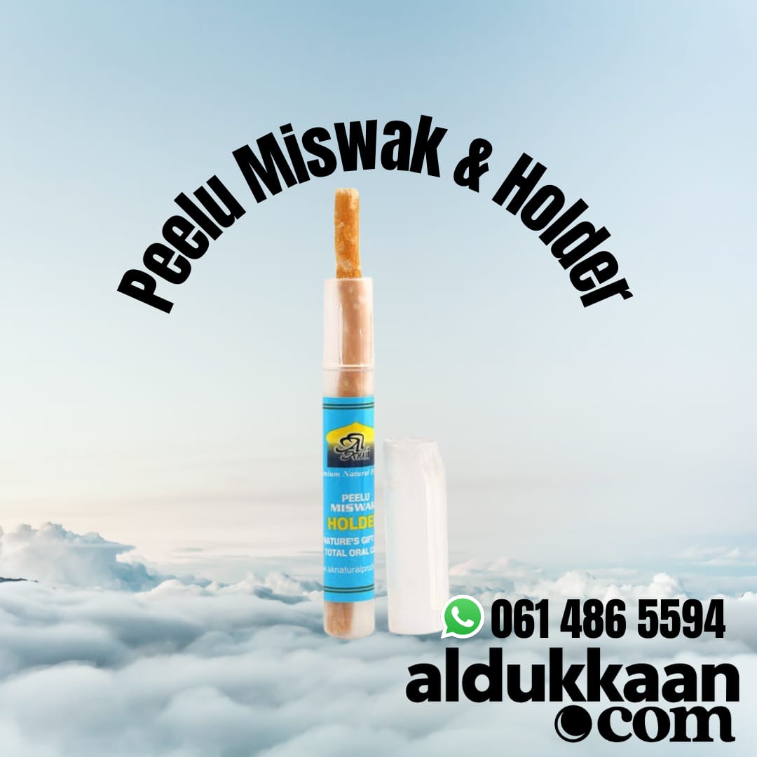 Peelu Miswak & Holder