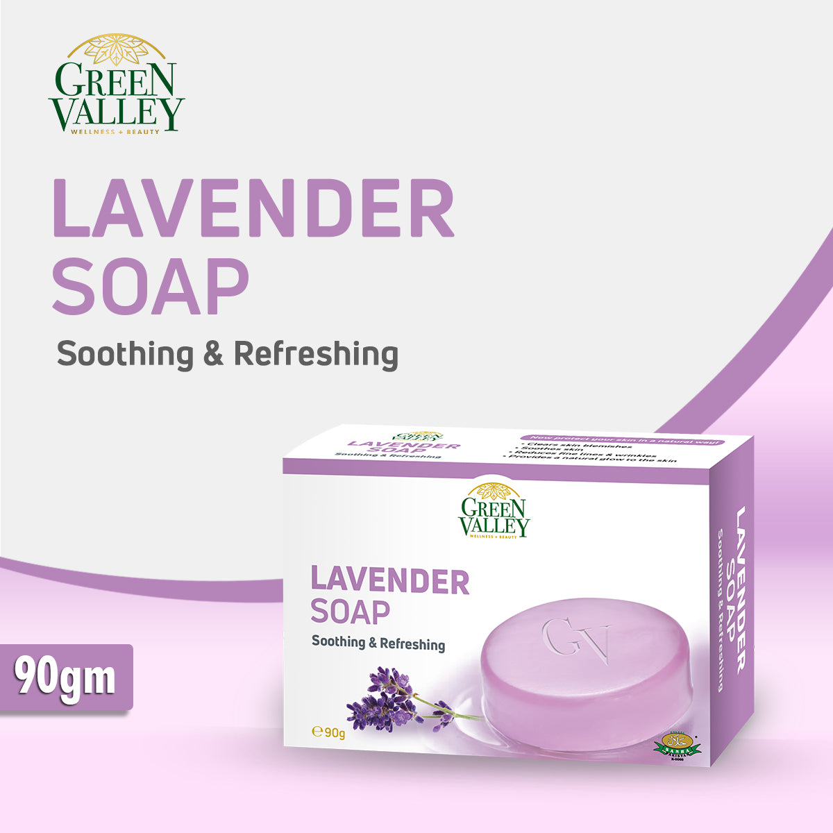 Lavender Soap 90g